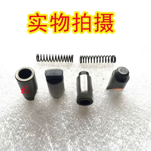 XMSJHFZ CNC -Werkzeughalter Positionierung Pin Wenchang/Sanhe/Hong/Yaxing CNC -Werkzeughalter Revers Pin -Stift Feder Yaxing Xinhua LDB4157/6172 Federstift