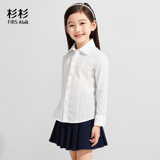 Shanshan Girls' Lace Shirt Children's White Shirt Long Sleeve Primary School Students Autumn and Winter Style Costumes for Middle and Large Children White 140