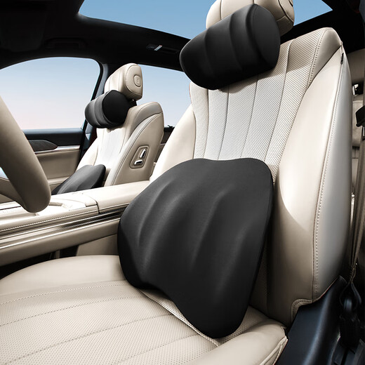 Made in Tokyo, car headrest and waist support set, car headrest, neck pillow, waist support, car seat cushion, pillow, memory foam, universal
