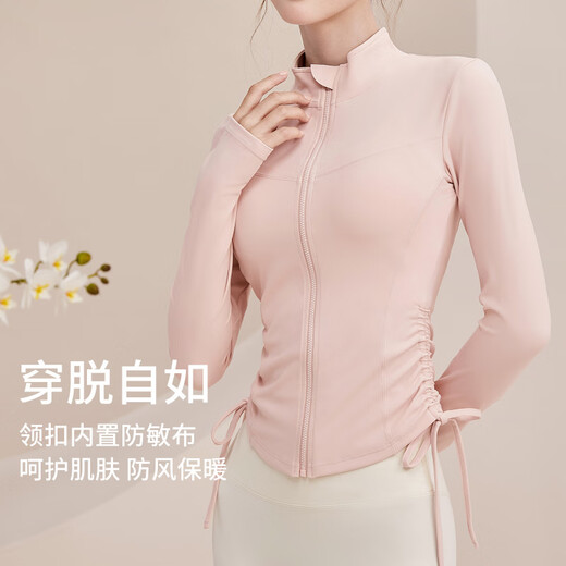 Maizun Yufu Yoga Wear Jacket Women's Sports Long Sleeve Top Set Training Wear Fitness Autumn and Winter New Pilates Yunrou Milk White Top + Gray Cloud Pants S