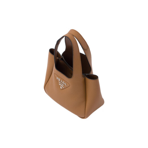 PRADA metal lettering logo leather vegetable basket tote bag shopping bag handbag women's caramel color basic outfit (bag + dust bag)