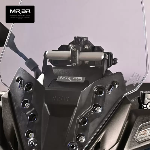 Yusenyi MRBR adapts to 21-23 models of Yamaha xmax300 mobile phone navigation bracket rod extension rod backrest wind 2122 models of foldable rear backrest