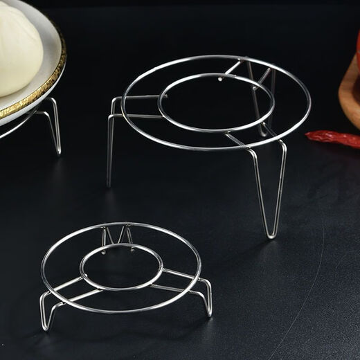 Zixian stainless steel steaming rack household water-proof large pressure cooker steaming rice inner rack steaming rack tripod kitchen multi-functional short feet 3CM high-grade stainless steel mini trumpet diameter 10CM