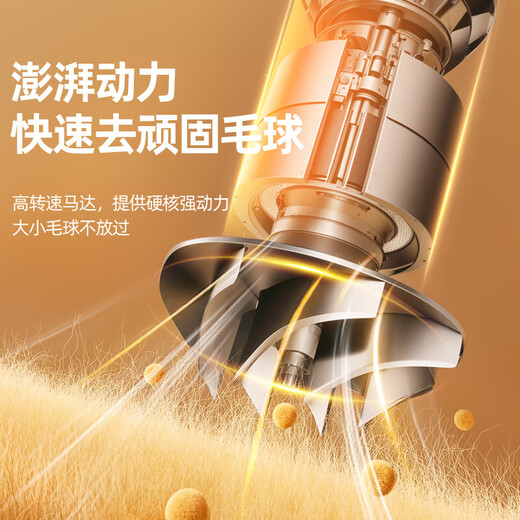 Xiaomi Pingti Hair Ball Trimmer Home Rechargeable Shaving Machine Hair Ball Remover Magic Home Clothes Shaving Ball Shaving Device Rechargeable Clothes Care Machine Cream White Rechargeable Six-Blade Stainless Steel Blade