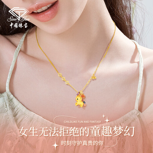 Chinese jewelry (Sino gem) will soon have money silver necklace women's pendant silver jewelry light luxury niche high-end birthday gift for girlfriend and wife