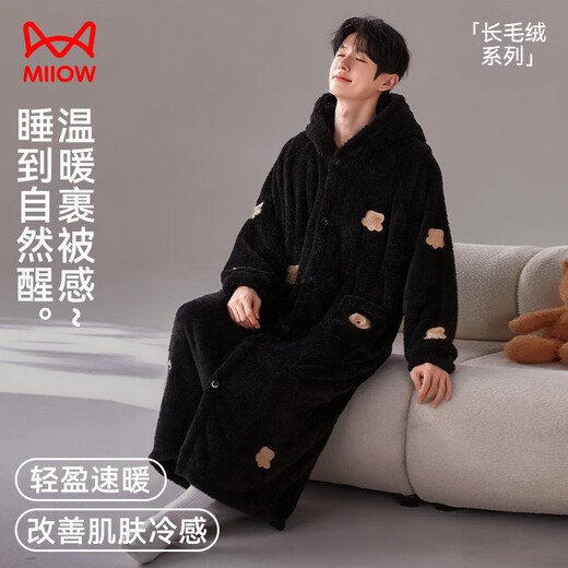 MiiOW pajamas, men's winter thickened coral velvet hooded home clothes, can be worn outside 25 new products 2XL