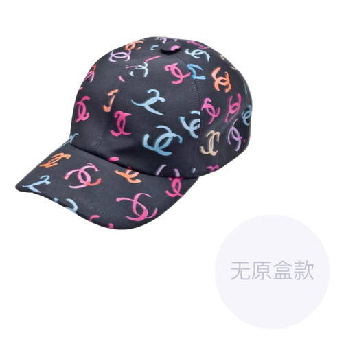 Chanel (Chanel) Double C LOGO Nylon Baseball Cap Women's Black Black One Size