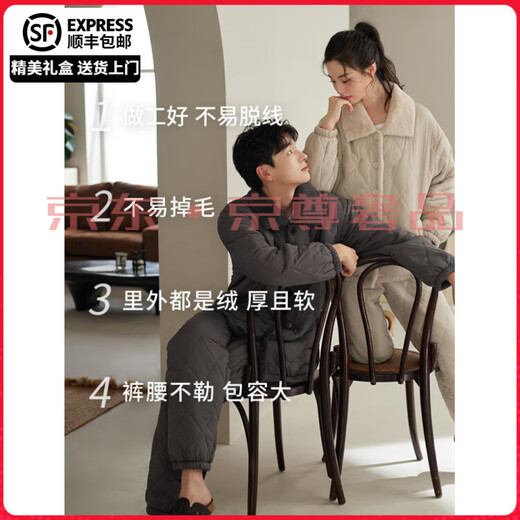 FENTENGG three-layer quilted couple's pajamas for women in winter, anti-static, fashionable and wearable, large size men's home wear suit 64406 tea gray-female L 3 layers