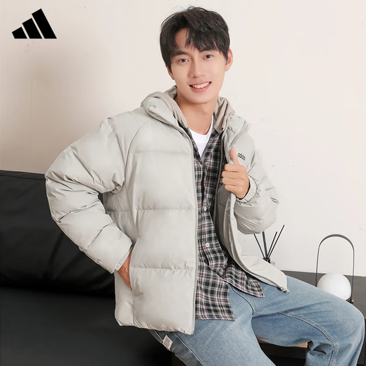 Adidas men's winter commuting warm outdoor sports and leisure 70% duck down jacket L size