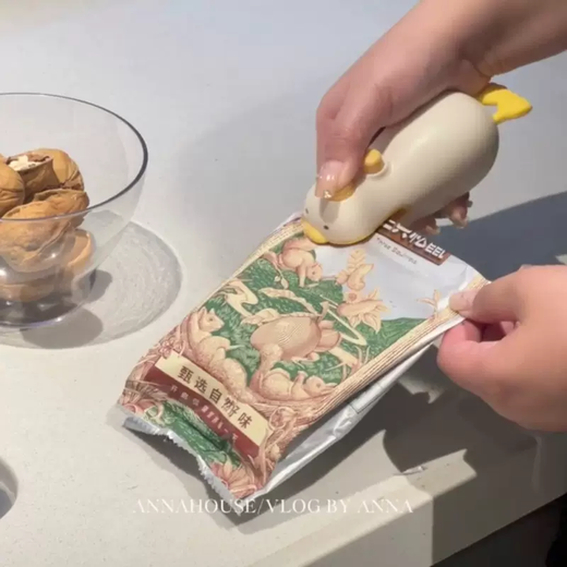 Yusenyi ANNAHOUSE home pavilion sealing machine household small mini sealing machine plastic sealing machine sealing clip sealing clip seal yellow