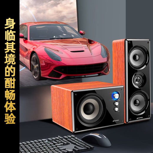 SANSUI GS-6000 (81A) Home Wireless Bluetooth Desktop Computer Audio Notebook Subwoofer Home TV Game Speaker High-Fidelity Gift