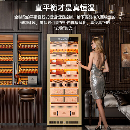 Kelong 608C cigar cabinet, constant temperature and humidity, water ion ammonia removal, smart WiFi, IoT control, air-cooled cedar wood liner shelf, alcohol nourishment, water circulation compressor, refrigeration cigar cabinet, rose gold 2-wake cigar box nourishment + aluminum liner + purified ammonia + WiFi