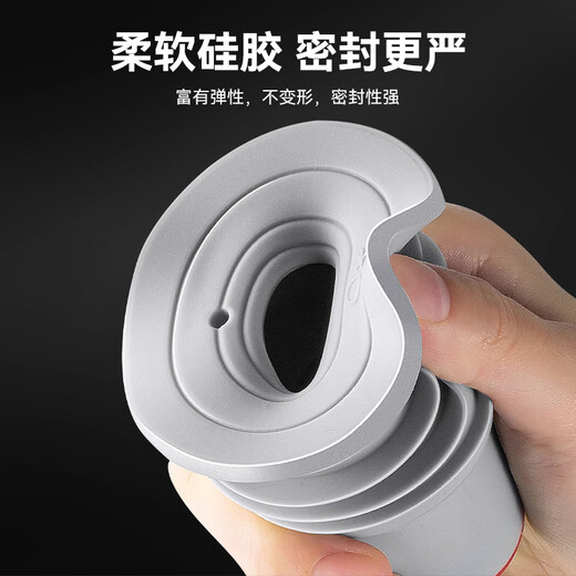 Dezhong sewer anti-return odor artifact sewer pipe sealing plug anti-overflow silicone sealing cover P50 gray
