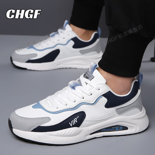 CHGF ALIGHT-BANCHING AHANCE PARA HOMBRES EN AUTO E INTERNOS Nuevos zapatos deportivos transpirables para hombres zapatos casuales versátiles para hombres INVISIBLE ALIGHTACHO AHANCES CHATOS K8826P BLANCO [superficie de cuero]-Altura de aumento de 6 cm 41 (zapatos deportivos)