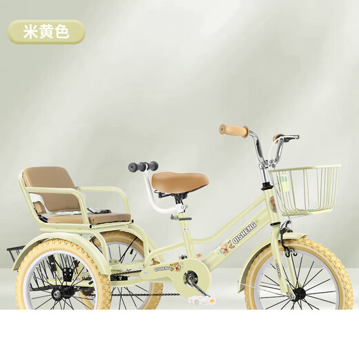 Children's Pedal Pedal Tricycle Tricycle Bicycle 12 Baby Men's and Women's Two-seater Bicycle Double Belt Fresh Green Rice Tire + Rear Seat Armrest Push Handle 16 Inch Children's Height 105-115CM