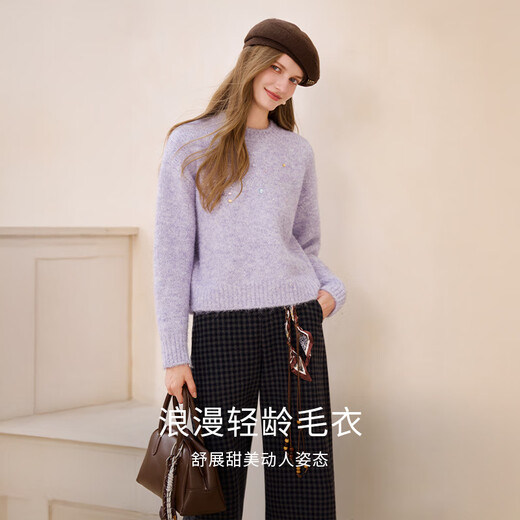 Xiangying Taro Purple Pullover Sweater Women's 2025 Winter New Hot Diamond Lazy Loose Loose Long-Sleeved Sweater Purple S 155/80A/85-95Jin Jin is equal to 0.5 kg