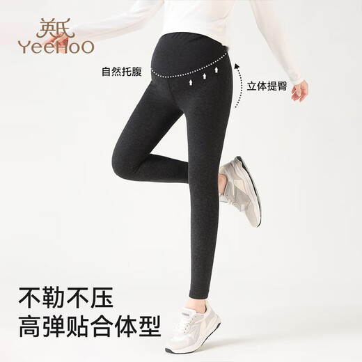 Ying's Maternity Leggings Autumn and Winter New Outerwear Belly Support Plus Velvet Pants Class A Warm Yoga Pants Dark Gray L