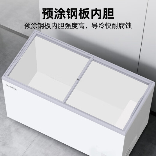 Star display cabinet refrigerated fresh-keeping cabinet frozen display cabinet ice cream cabinet horizontal freezer commercial small beverage refrigerator barbecue a la carte deep bottom island cabinet SD/SC-200BE