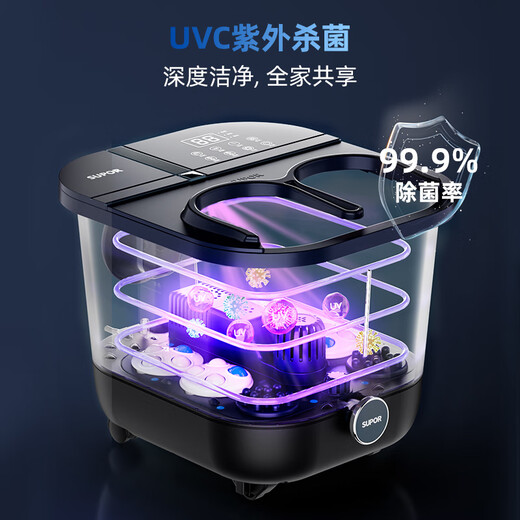 SUPOR footbath bucket, footbath, heated, automatic massage, 2025 new footbath basin, intelligent constant temperature fumigation integrated calf high and deep bucket, Mother's Day, Father's Day, Mid-Autumn Festival gift, upgraded model, constant temperature timer + three-speed massage + memory function + leakage protection