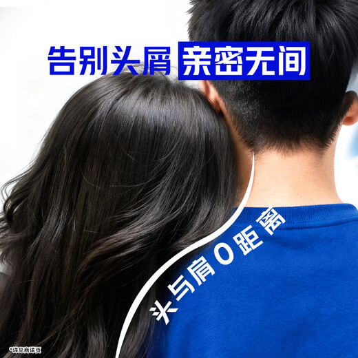 Head and Shoulders Anti-Dandruff Shampoo Men and Women Refreshing Oil Removal 700g*2+200g Shampoo Cream Oil Control Shampoo Set