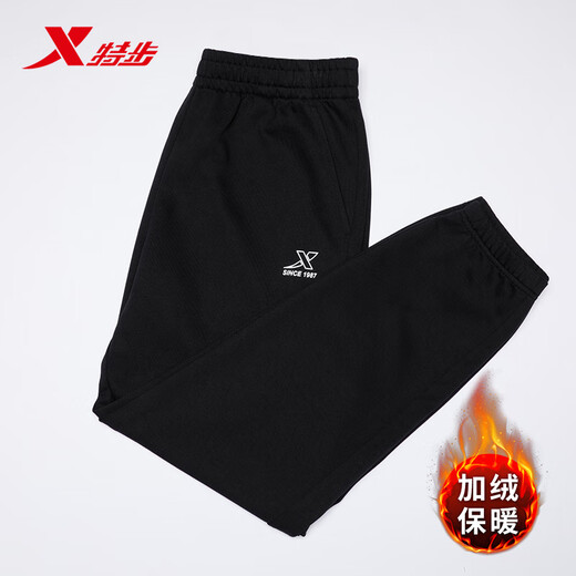 XTEP sweatpants men's winter trousers with leggings and velvet casual pants warm and loose men's trousers thickened trendy trousers versatile black XL
