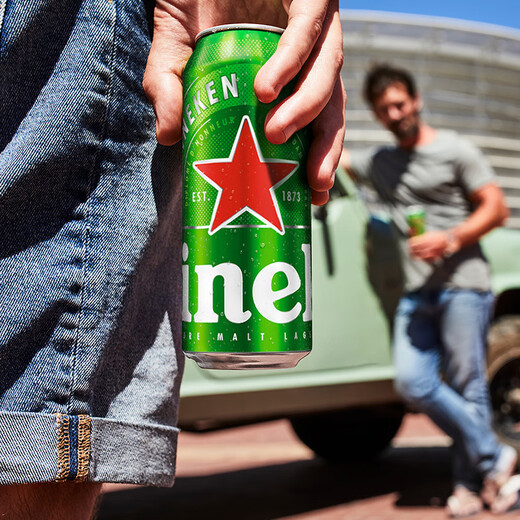 Heineken beer 500ml*21 large cans Heineken (classic 18 cans + Star Silver 3 cans) OCC