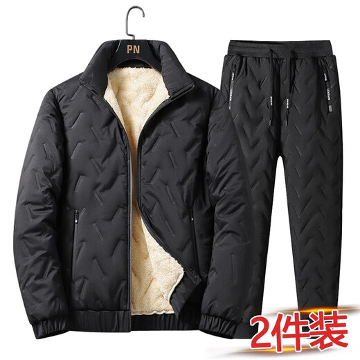 Zhaolu cotton-padded jacket and cotton trousers suit men's cotton-padded jacket men's winter middle-aged and elderly dad plus velvet cotton jacket grandpa lamb velvet two pieces 777 black clothes black straight pants suit 2XL 130/145Jin Jin is equal to 0.5 kg