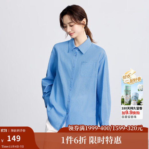 INMAN Ramie Cotton French Commuting Blue Shirt Women's 2025 Autumn Fashionable Loose Slim Long Sleeve Shirt Sky Blue M