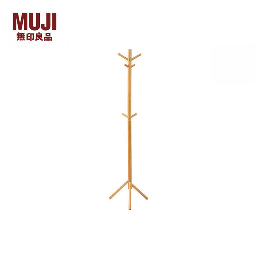 MUJI white oak solid wood tree-shaped coat rack, white oak style, natural color, length 48*width 42*height 173.5cm
