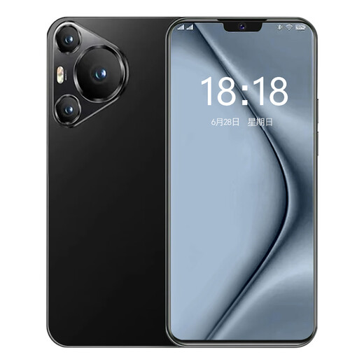 HAIUWEI subsidizes 25% of the mobile phone, 1024GB large memory, fast charging, large battery, gaming camera, waterproof new phone, dark night black 16GB+512GB official standard configuration