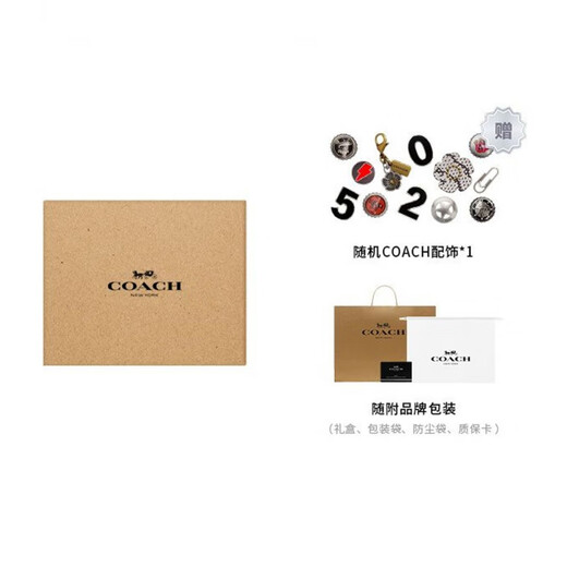 COACH Scarf Carriage Logo Large Velvet Scarf Women's Gray Black Default Packaging