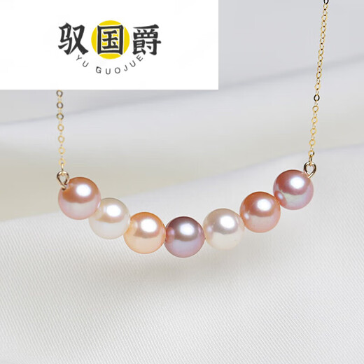 Yu Guojue gold color pearl necklace pendant smiley face style Passepartout clavicle necklace perfect round extremely bright gold necklace 7 points 5mm