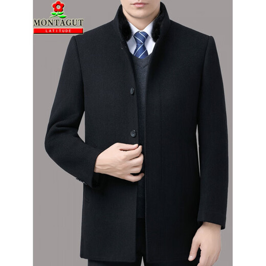 MONTAGUT double-sided cashmere coat men's mid-length 2025 winter thickened stand-up collar woolen down liner jacket for men gray XL size 180