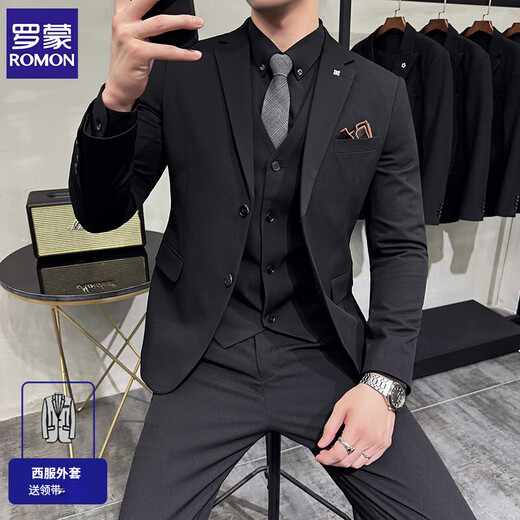 ROMON suit suit men's business professional suit three-piece formal wedding dress casual groom British style slim black two-button suit jacket free shirt tie + bra + brooch XL 123-134Jin Jin equals 0.5 kg to wear