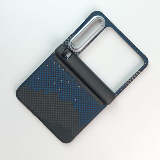 Huawei (HUAWEI) original quality central axis Kevlar mobile phone protective case px aramid fiber magnetic suction high-end new material light Galaxy star central axis single back cover_magnetic suction Huawei Pura_X