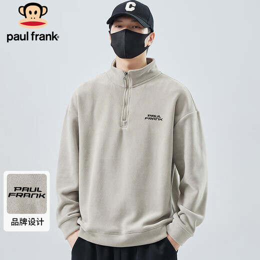 Paul Frank sweatshirt men's Austrian velvet jacket men's spring and autumn loose casual warm thick bottoming shirt bamboo gray XL
