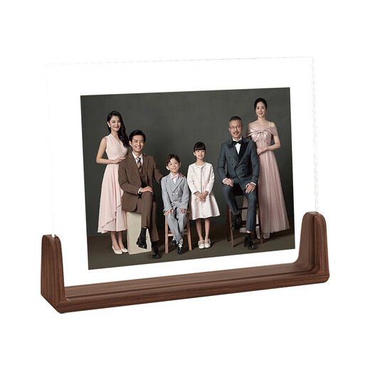 Fantasy Photo Frame Customized Photo Stage for Family Portraits, Washed Wedding Photos, Made into Picture Frames, Walnut Wood - Vertical Version - Leave Border 6 inches