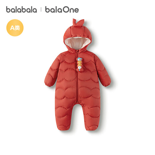 Balabala children's clothing baby jumpsuit light down jacket baby clothes 2025 winter clothes bodysuit boys and girls cute