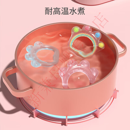 Kaooseen Baby Teething Stick, Baby Teething Stick, Baby 1 Year Old Silicone Toy Can Be Boiled, 0-3-6 Months Palm Teether, Rabbit Teether + Bear Teether