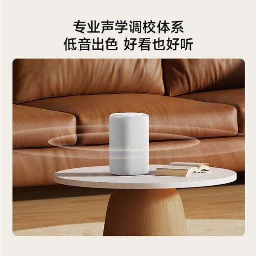 Xiaomi (MI) Xiaomi Smart Speaker Gray Super Xiaoai Smart Lautsprecher AI Großmodell Q & A Continuous Befehl und Sprachkontrolle unterstützen Remote -Autovorbereitung Xiaomi Bluetooth -Lautsprecher