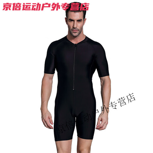 Maichaoshang swimsuit men's one-piece boxer swimming trunks winter swimming training swimsuit diving snorkeling suit swimsuit suit 1830 --- black 2XL (weight 140-160Jin Jin equals 0.5 kg)