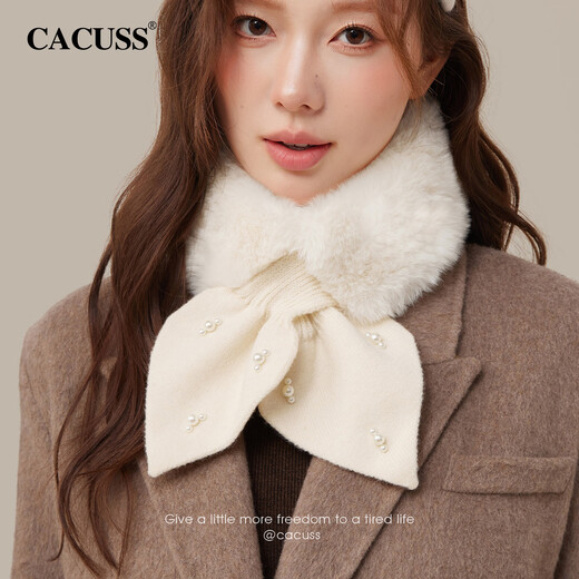 CACUSS scarf women's autumn and winter fashion plush small scarf cross cold protection neck warm neck sleeve fur collar