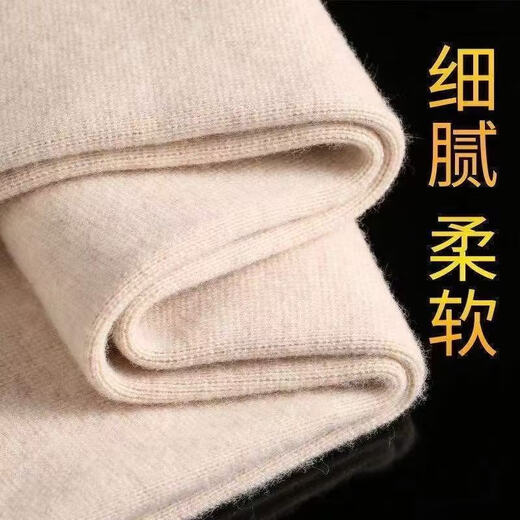 Ordos 2025 Thickened Pure Cashmere Pants Men's Warm Autumn Pants Winter High Waisted Wool Pants Women's Black Gray Men's Cashmere Thickened M Men's - Recommended 90-120 Jin Jin equals 0.5 kg