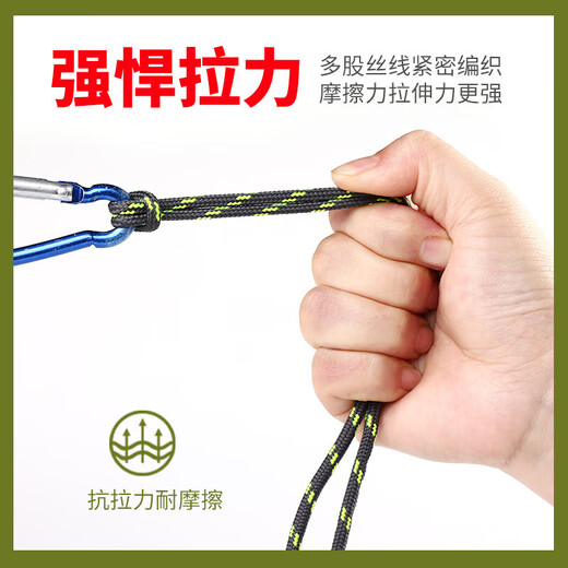 Outdoor hiking shoe laces round thick men and women wear-resistant travel shoes work shoes dad shoes Martin boots shoelace rope black and white 1 pair 120cm