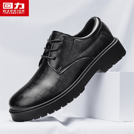 Pull back men's leather shoes 2025 autumn and winter new men's British style business casual formal shoes black 42