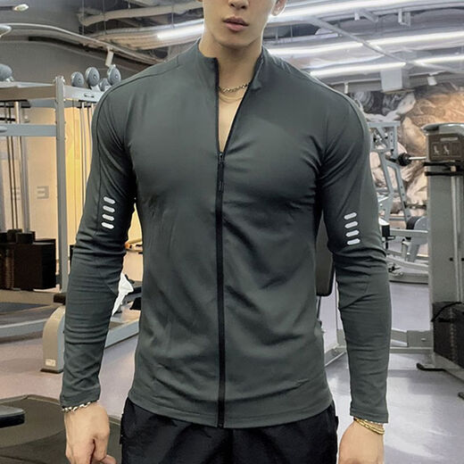 American fitness clothes men's sports long-sleeved cycling jacket quick-drying slim stretch running training zipper cardigan gray M M size recommended 100-120 Jin Jin equals 0.5 kg