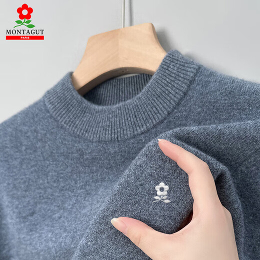 梦特娇（MONTAGUT）高端全羊绒男士加厚半高领毛衣中青年针织打底羊绒衫冬季新款 梦兰 L 170[体重115-130斤]