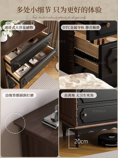 Fantasy French antique chest of drawers, American style storage cabinet, solid wood chest of drawers, bedroom storage cabinet, Medieval IV Lines four drawers + Annie dressing table stool