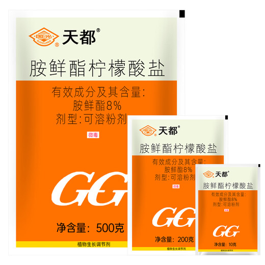 Guoguang Guoguang Tiandu 8% ethylamine, Chinese cabbage and jujube tree growth regulator, plant growth regulator 500g