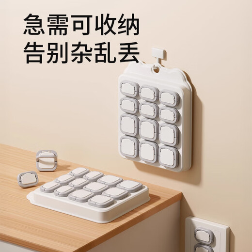 Light Dora socket protective cover children's anti-shock baby protective cover power supply protective cover plug hole plug plug safety plug